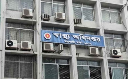 সৌদি বিপুল পরিমাণ ইউরেনিয়ামসহ ১১ কোটি টন খনিজ ভান্ডারের সন্ধান পেল মদিনায়