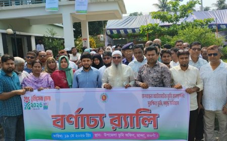 মোবাইল ডাটা ও ব্রডব্যান্ড সেবা বন্ধ: বিপর্যস্ত পাকিস্তান-শাসিত কাশ্মীর!