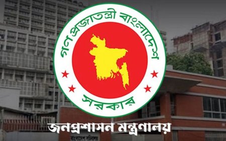 মন্ত্রণালয়ের নজরদারিতে আসছে এসিল্যান্ড-তহশিলদাররা