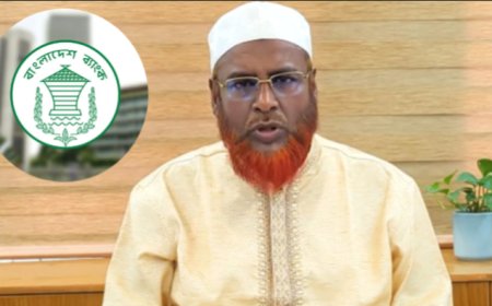 প্রধানমন্ত্রী তারেক রহমানের ইবিতে আগমন উপলক্ষে প্রস্তুতি কমিটি