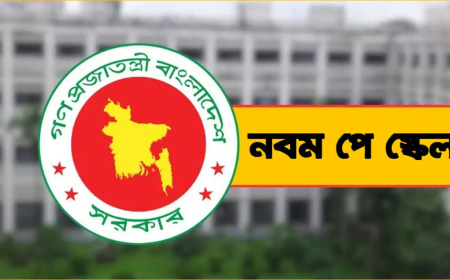 পাকিস্তানে পুলিশ সদর দফতরে আত্মঘাতী হামলায় নিহত বেড়ে ৩১