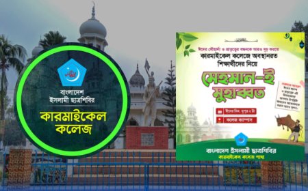 আজ ‘স্বপ্নের নায়ক’ সালমান শাহর জন্মদিন
