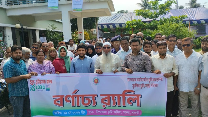 মোবাইল ডাটা ও ব্রডব্যান্ড সেবা বন্ধ: বিপর্যস্ত পাকিস্তান-শাসিত কাশ্মীর!