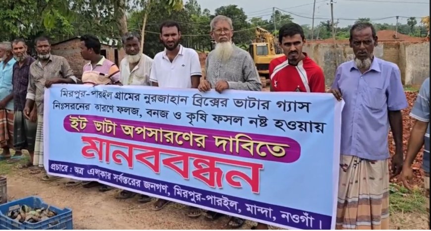 হাসিনাকে ফেরত না দিয়ে ভারত চক্রান্ত করছে: রিজভী