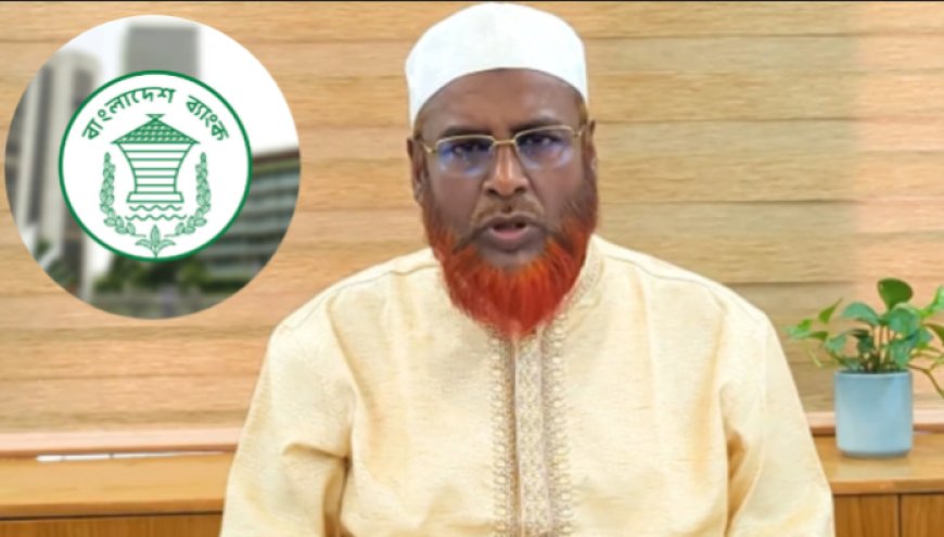 প্রধানমন্ত্রী তারেক রহমানের ইবিতে আগমন উপলক্ষে প্রস্তুতি কমিটি