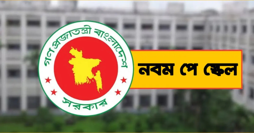 পাকিস্তানে পুলিশ সদর দফতরে আত্মঘাতী হামলায় নিহত বেড়ে ৩১
