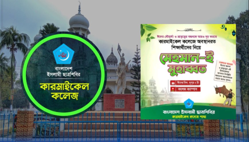 আজ ‘স্বপ্নের নায়ক’ সালমান শাহর জন্মদিন