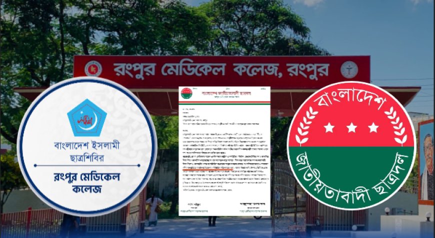 স্বস্তি নেই নিত্যপণ্যের বাজারে, বেড়েছে আটা ডিম মাছের দাম