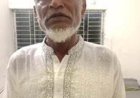 ট্রেনে অগ্নিসংযোগে জামায়াতকে জড়িয়ে রিজভীর বক্তব্যের তীব্র নিন্দা