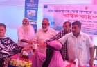 পল্লী সঞ্চয় ব্যাংকের কার্যক্রম গতিশীল করতে ১২ দফা নির্দেশনা