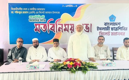 বদলে যাচ্ছে ভোক্তা অধিকার আইন