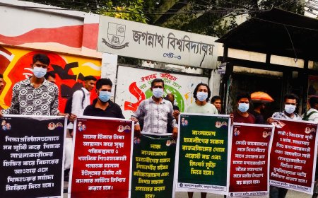 বিপিসিকে সাড়ে ৪ হাজার কোটি টাকা ঋণ দিয়েছে সরকার