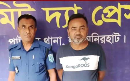 আগারগাঁওয়ে ইউজিসির শাখা অফিস উদ্বোধন