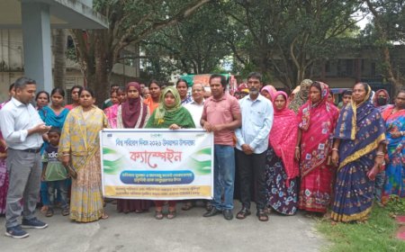 কোটি বছর আগের সংকেত শনাক্ত