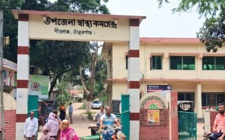 আপসের পর এমপি গাজী নজরুলের জামিন শুনানি আজ