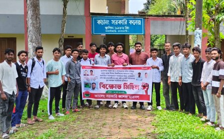 কারো কারো জীবনে বিপদ-আপদ বেশি আসে কেন?