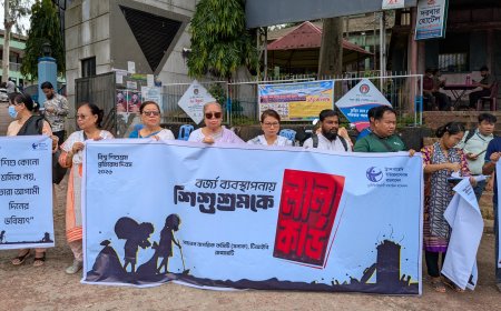 যে ধ্বনিতে শয়তান অস্বস্তিবোধ করে