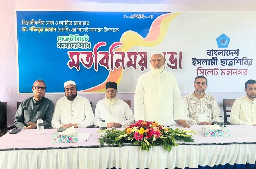 বদলে যাচ্ছে ভোক্তা অধিকার আইন