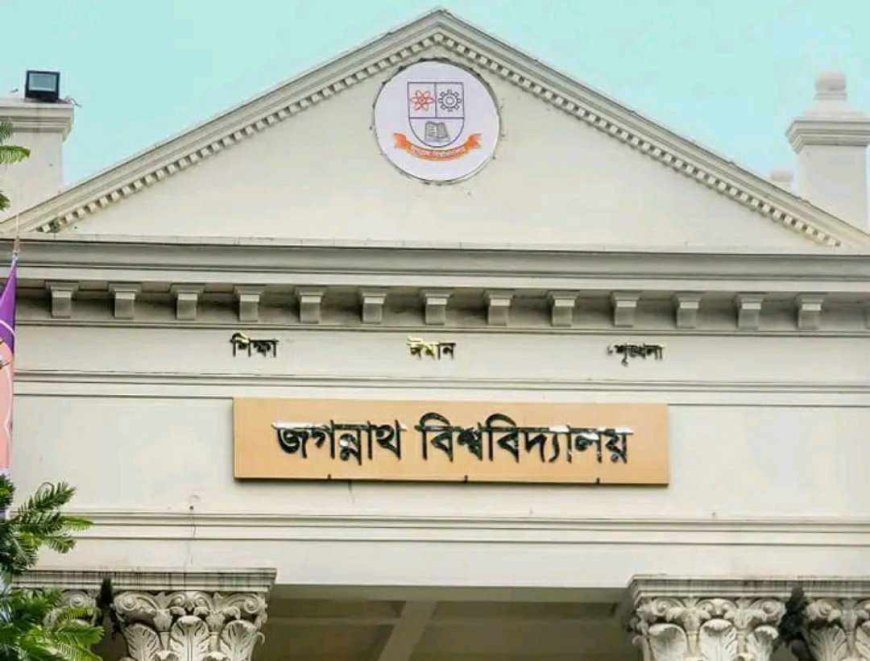 প্রেমিকাকে গুলির পর আত্মহত্যা যুবকের, স্কুলজুড়ে ছড়িয়ে পড়ে আতঙ্ক