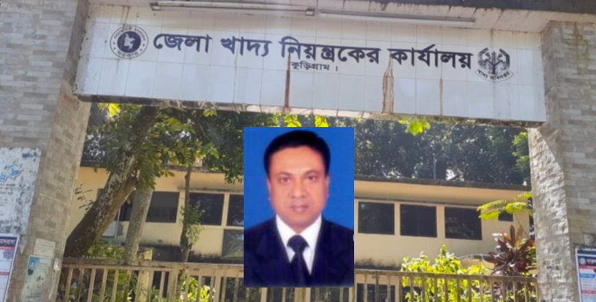আজকের নামাজের সময়সূচি, ১৭ আগস্ট, ২০২৬