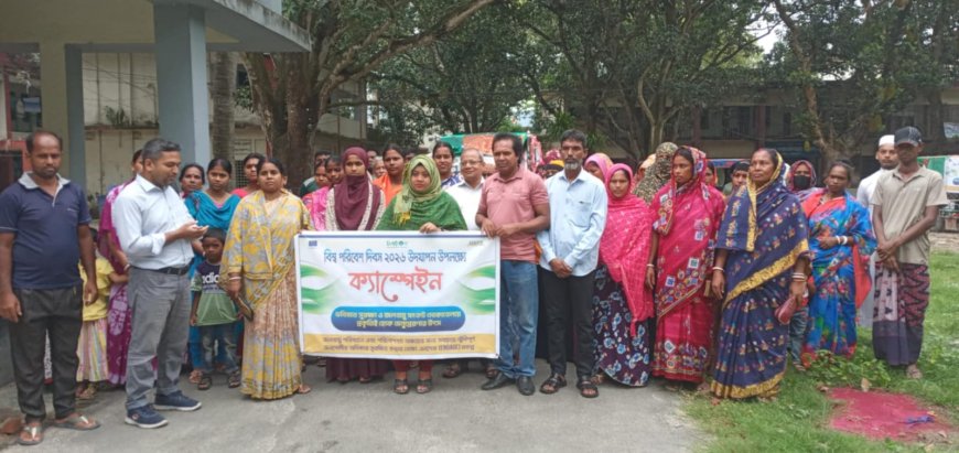 কোটি বছর আগের সংকেত শনাক্ত
