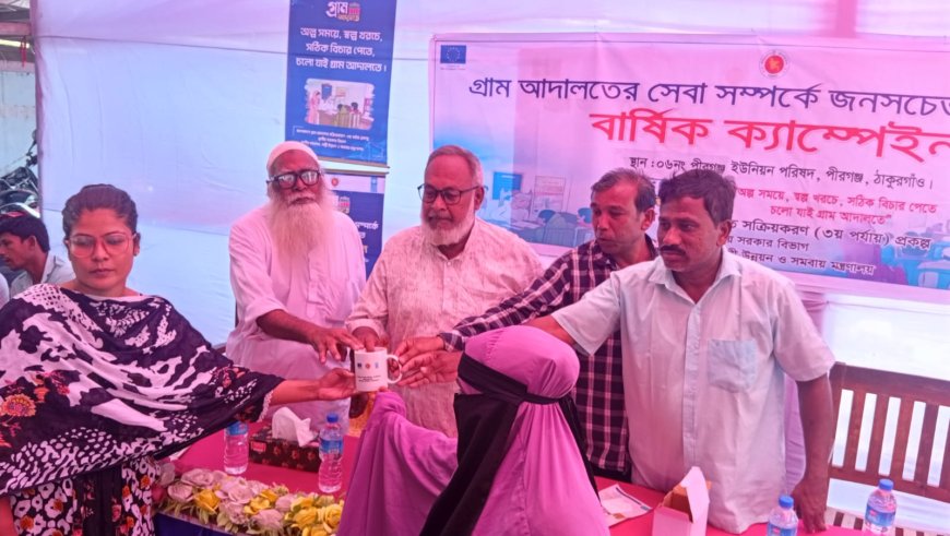 পল্লী সঞ্চয় ব্যাংকের কার্যক্রম গতিশীল করতে ১২ দফা নির্দেশনা