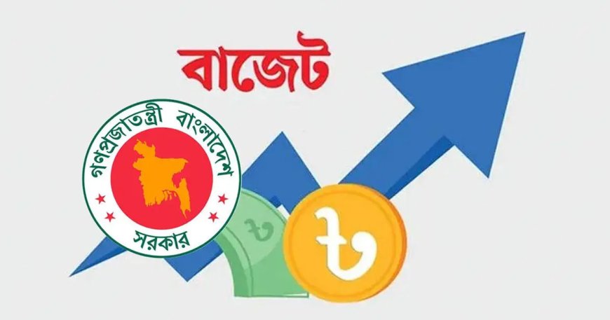 কাভান সুলিভানের লাল কার্ড বাতিল, মেসিকে জরিমানা