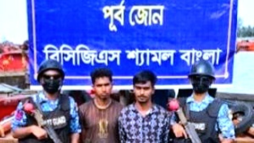 ফিফা সভাপতির দৌড়ে আগ্রহী নন উয়েফা প্রধান
