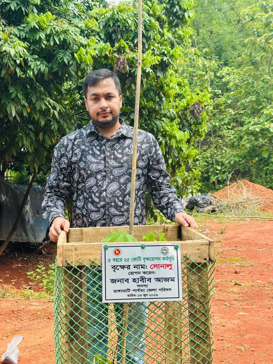 বছরজুড়ে রাসূলের সীরাত চর্চা ও অনুসরণের আহ্বান জামায়াত আমিরের