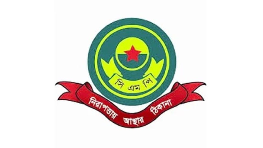 এবার বিয়ের আসরেও ‘ভাইকিং রো’তে মাতলেন হালান্ড