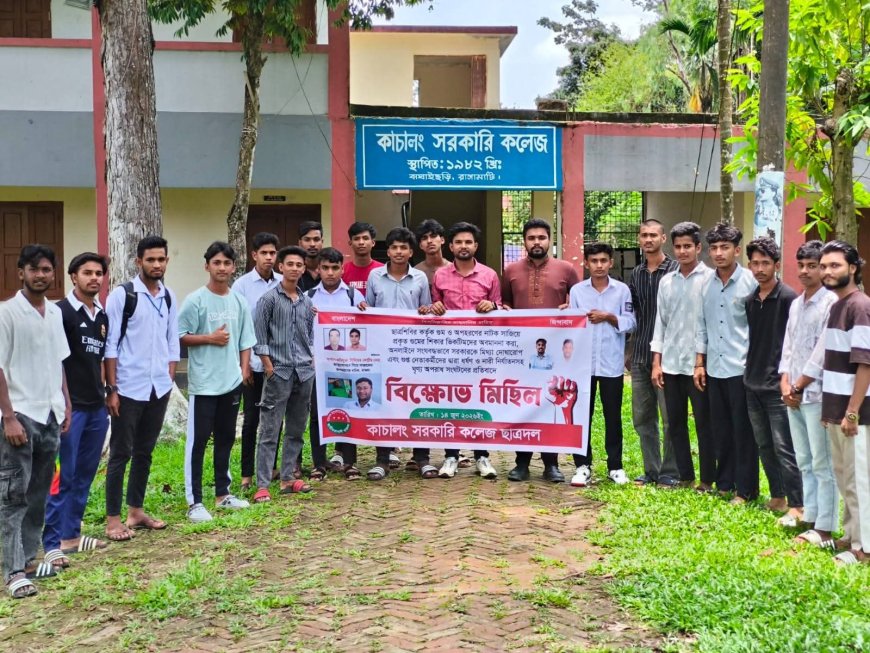 কারো কারো জীবনে বিপদ-আপদ বেশি আসে কেন?