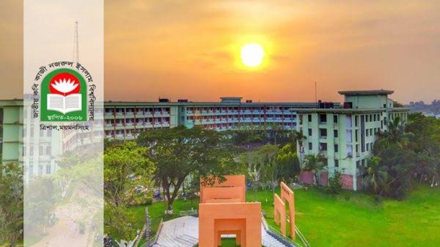 অর্থনীতিতে স্থিতিশীলতার আভাস