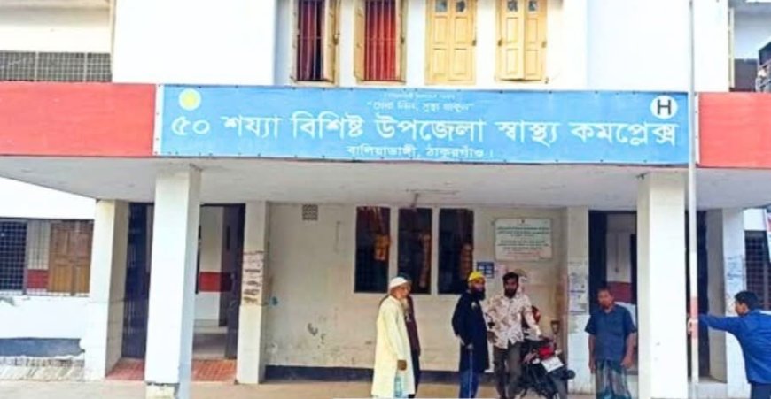 ২০০ কোটির পথে আওয়ারাপন ২