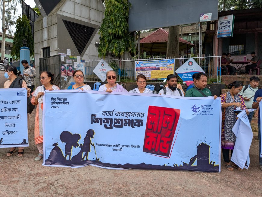 যে ধ্বনিতে শয়তান অস্বস্তিবোধ করে