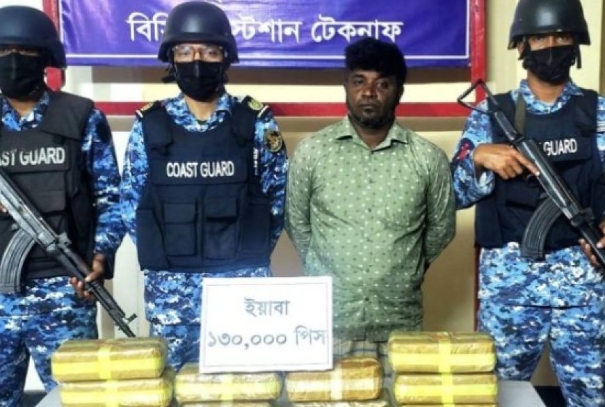 রোমাঞ্চকর প্রথম টেস্টে পাকিস্তানকে ৯০ রানে হারাল ওয়েস্ট ইন্ডিজ