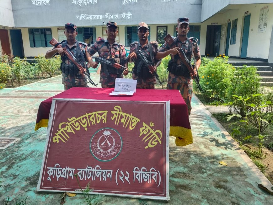 ‘অ্যাড মানি’ সুবিধার সময়সীমা বাড়িয়েছে বাংলাদেশ ব্যাংক