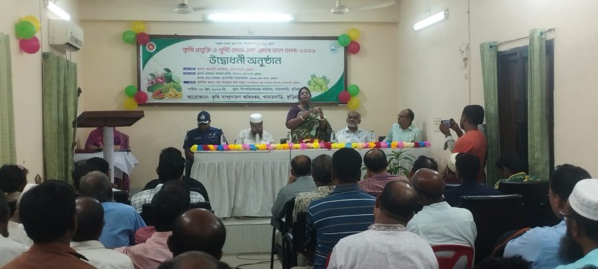 ২০ বছর পর গ্র্যান্ড স্ল্যামের প্রথম রাউন্ডেই জোকোভিচের বিদায়
