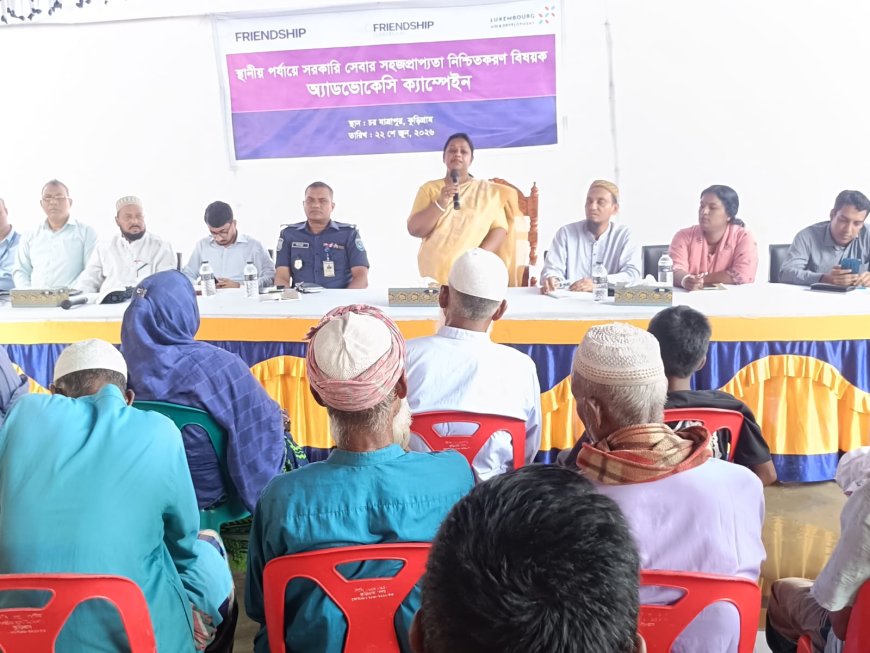 সরকারি দলের সমালোচনায় মামুনুল হক