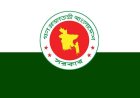 কিশোর গ্যাং প্রতিরোধে উপজেলা পর্যায়ে কমিটি গঠন