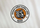 বাচসাস নির্বাচন ২০ নভেম্বর