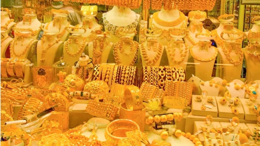 সোমবার সারা দেশে বন্ধ থাকবে স্বর্ণের দোকান